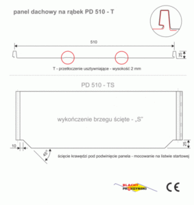 PD510T-S_1